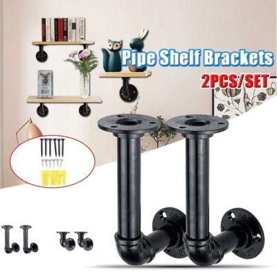 2PCS Pipe Shelf Brackets Industrial Iron Rustic Wall Floating Shelves Supports