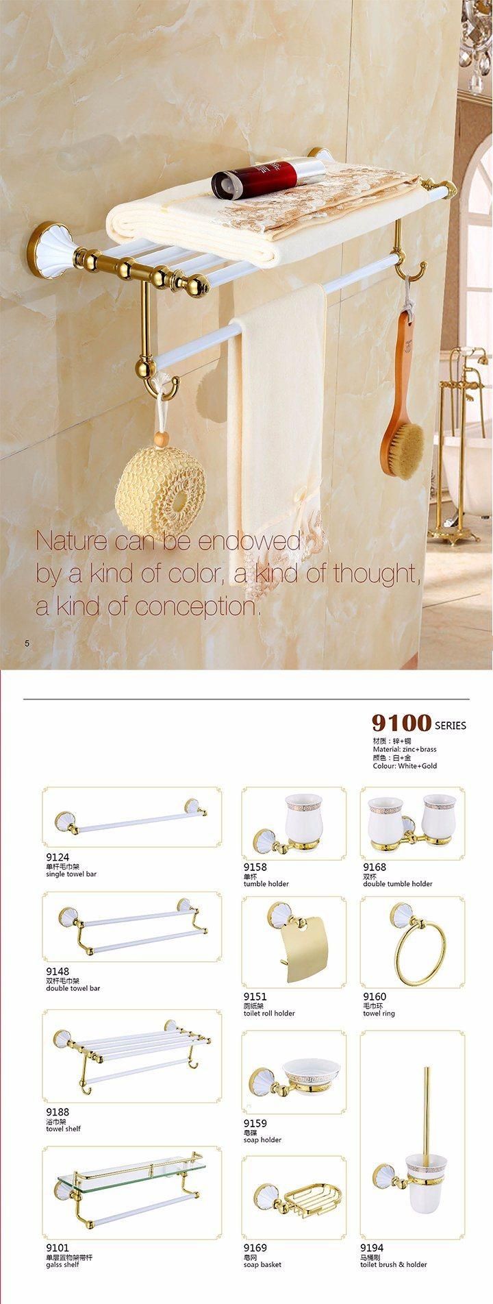 Foshan Bathroom Aluminum Toilet Brush and Holder Set 6600 Series