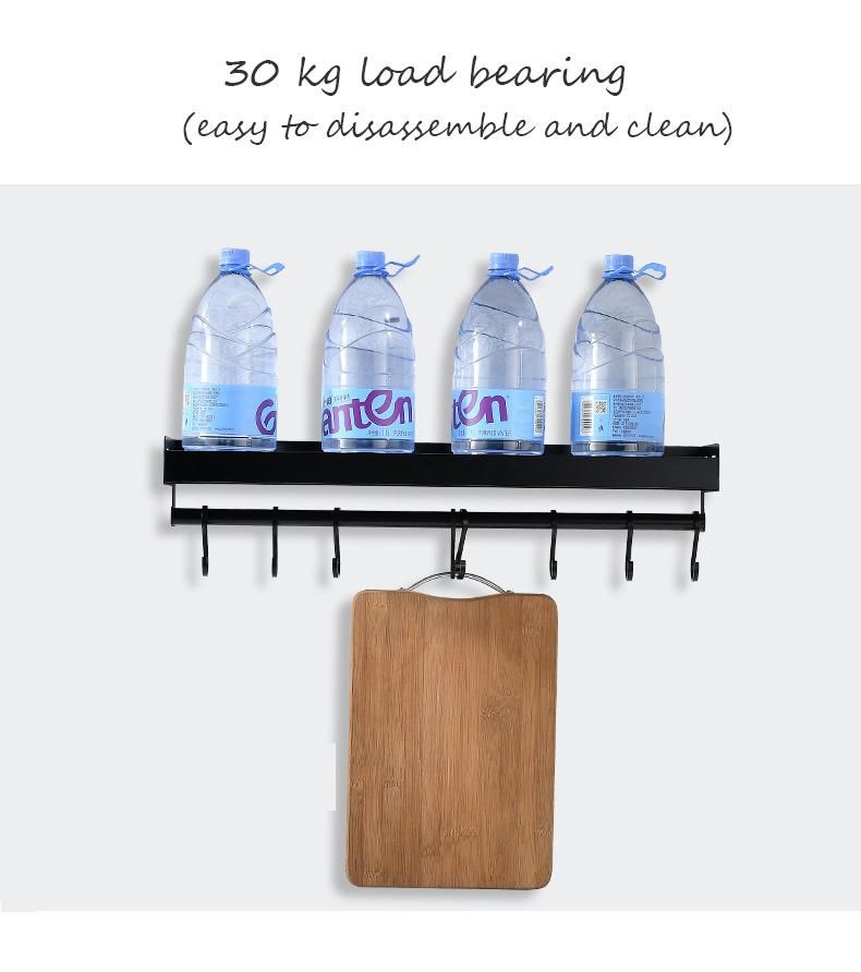 Hot-Selling Aluminum Kitchen Storage Rack with Removable Hook