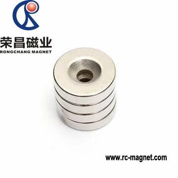 Powerful Rare Earth Neodymuim&#160; Magnet with Counterbore Hole&#160;