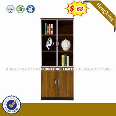 2 Doors Armoire Office Cabinet Modern Bookcase