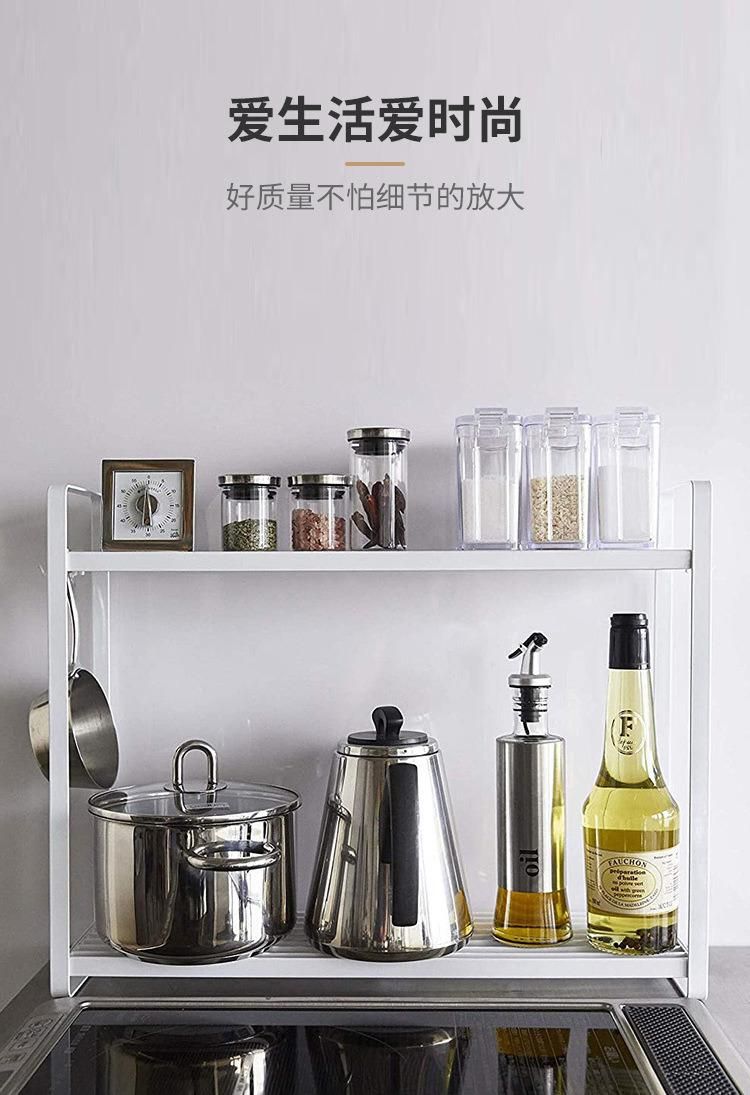 Japanese Detachable Multipurpose Space Saving Practical Countertop Storage Rack