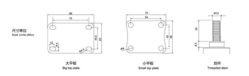 Utility Shelf Plant Display Shelf Food Storage Trolley Caster