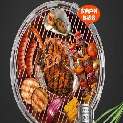 Adjustable Arms Grill Shelf Extendable Chrome Cooker Oven Rack