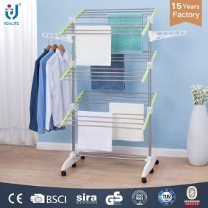 Stand Towel Rack with Adjustable Shelves