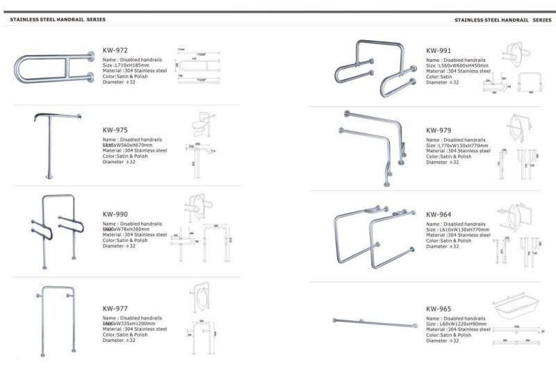 Stainless Steel Towel Ring / Towel Rack (JP-760)