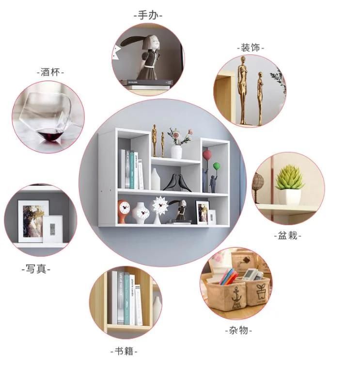 Bookshelf Wall Shelf Free Punching Simple Household Wall-Mounted Partitions Bedroom Storage Shelf Living Room Wall Decoration