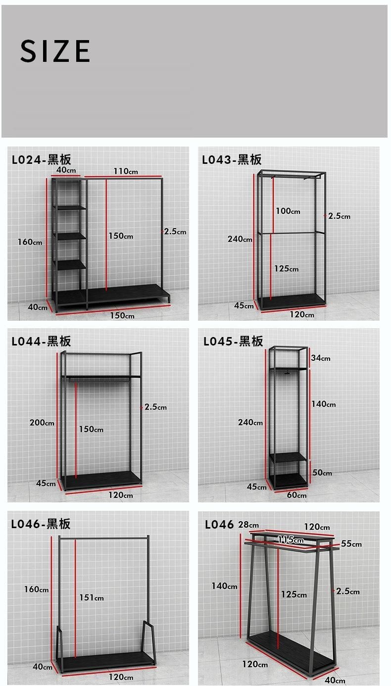 Retail Furniture Store Clothing Adult Clothing Store Decorative Hangers Custom Size Display Rack