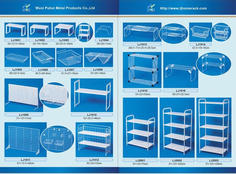 Wall Mounted Garments Storage Rack (LJ1017)