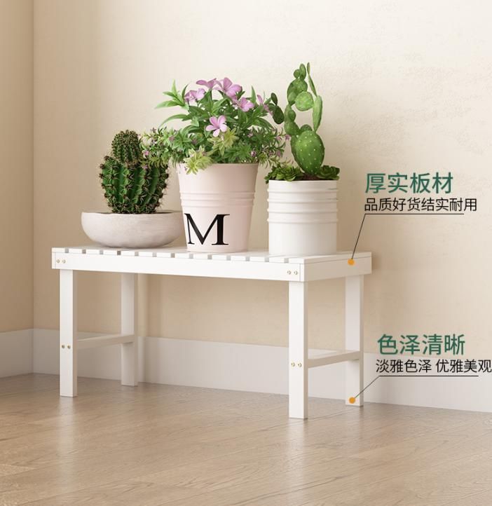 Flower Shelf Balcony Anticorrosive Solid Wood Decoration Floor Type Indoor Multi-Layer Fleshy Green Radish Living Room Storage Flower Pot Rack